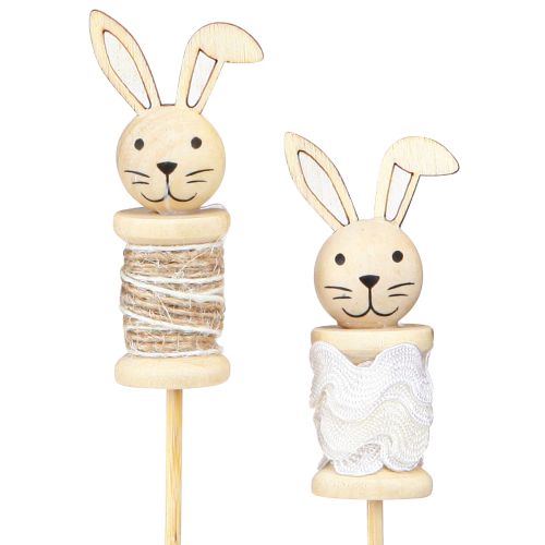 Flower Stick Rabbit Wood Green Yellow White Natural L32cm 8 pcs