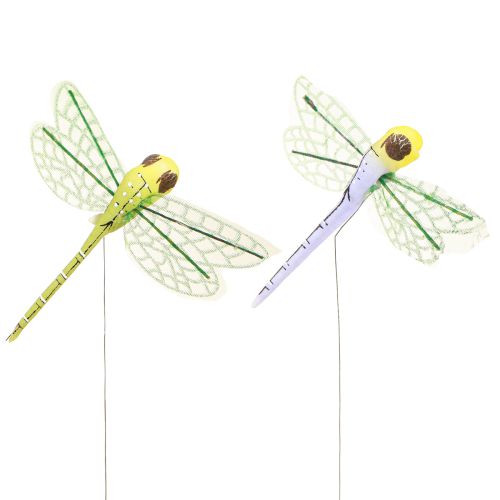 Dragonfly Decoration on Wire Summer Yellow Purple 8x8cm 12 pcs