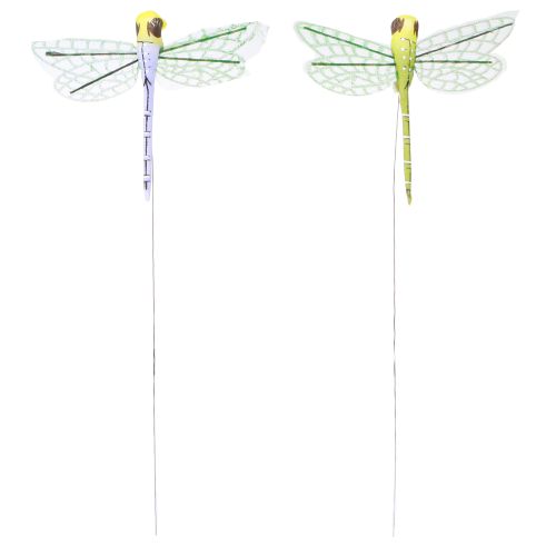 Product Dragonfly Decoration on Wire Summer Yellow Purple 8x8cm 12 pcs