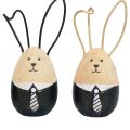 Floristik24 Easter bunnies wooden bunnies eggs Easter decoration black white Ø4.5cm 12cm 4pcs